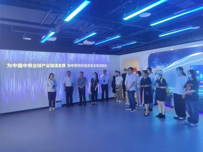 理學院攜手北京芯盾時代與魯班科技公司開展訪企拓崗活動 助力應用型人才培養(yǎng)
